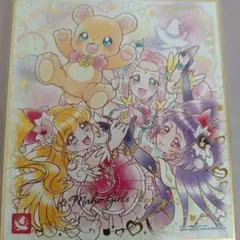 プロフ必読様 リクエスト 2点 まとめ商品