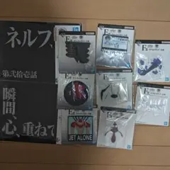 エヴァンゲリオン 一番くじ まとめ