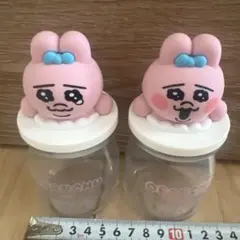 おぱんちゅうさぎ