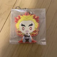 鬼滅の刃　一番くじ　ラバーストラップ　G賞　煉獄杏寿郎