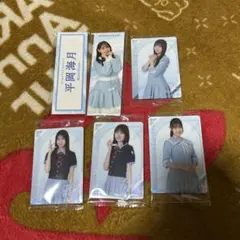 2025年最新】日向坂46まとめ売りの人気アイテム - メルカリ