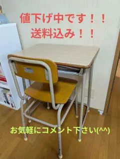 2025年最新】机 学習 塾の人気アイテム - メルカリ 528◇自社便対応地域