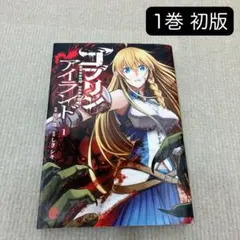 Item thumbnail for item 627d90df-bd13-41d7-b2b5-ff2714ea84de