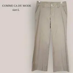 コムサデモードCOMME CA DU MODEワイドパンツ　ストレート　チノ