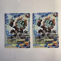 84784 ジェイSHOCKER