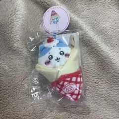 ちいかわ　ハチワレ　クレープくじ　C賞