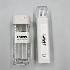 TOWER フタ付き油引き スパイスボトルのサムネイル