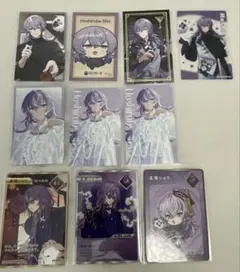 にじさんじ 星導ショウ 紙類 10点 まとめ売り