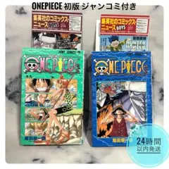 ワンピース 10巻 初版 〇帯、冊子〇 - メルカリ
