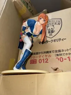 2026年最新】デッドオアアライブ フィギュアの人気アイテム - メルカリ