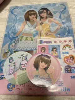 ラブandベリーくじ クリアファイルとステッカーセット