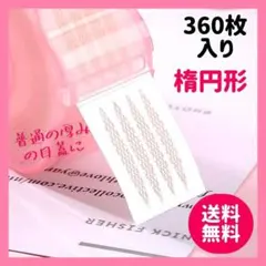 Item thumbnail for item c239ff20-e526-4ff3-8a0f-8f7d35bad11a