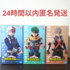 僕のヒーローアカデミア フィギュア-緑谷出久- -爆豪勝己- -轟焦凍-