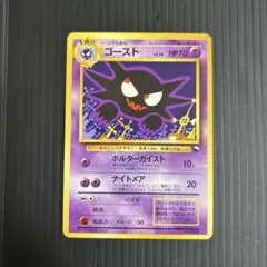 2025年最新】クイックスターターギフトの人気アイテム - メルカリ