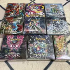 2026年最新】再シュリンクの人気アイテム - メルカリ