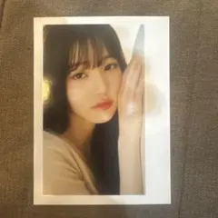 I'VE MINE ポストカード