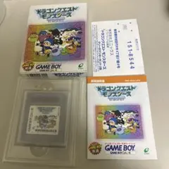 ドラゴンクエストモンスターズ　箱説付