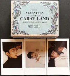 SEVENTEEN ドギョム carat land 2017 トレカ 3枚セット