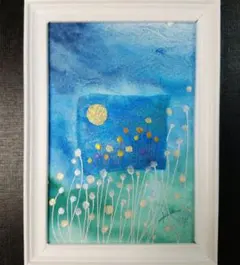 yu プロフ見てください様 リクエスト 2点 まとめ商品