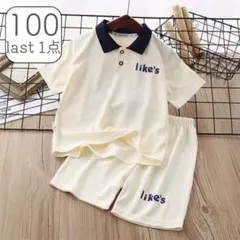 期間限定SALE♡ポロシャツ ショートパンツ セットアップ 半袖 100cm