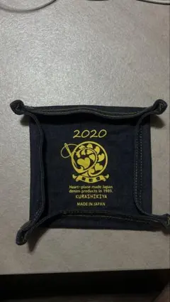 KURASHIKIYA デニムトレイ 2020年製