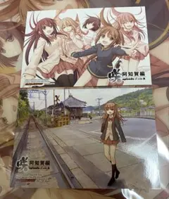 2026年最新】咲 SAKI 特典の人気アイテム - メルカリ