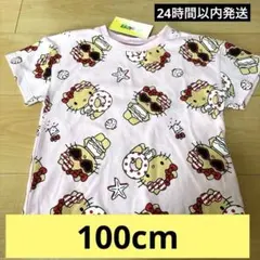 【新品】ハローキティ 半袖Tシャツ 100cm ピンク 総柄 サンリオ　しまむらのサムネイル
