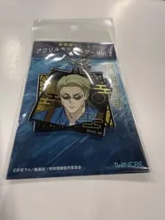 呪術廻戦 螺鈿風 アクリルキーホルダー 七海建人
