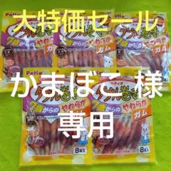 Item thumbnail for item 7d6a64f1-4fd5-4ece-bba6-b3e4049676d4