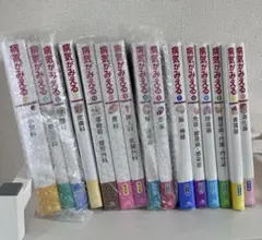 メルカリ