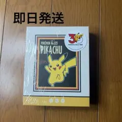 ポケモン 3COINS コラボ BOOK型メモ ピカチュウ