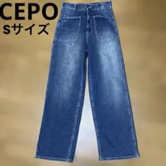 CEPOストレートデニム シンチバック　Sサイズのサムネイル