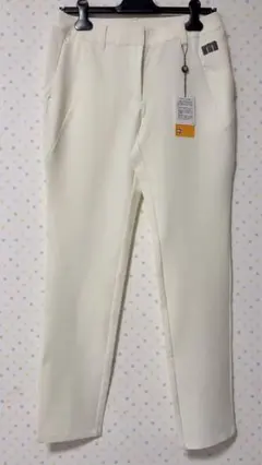 ホワイト スリムフィットパンツ 新品タグ付き