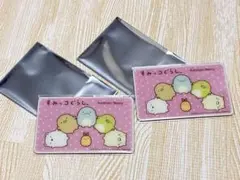 サンエックスユニバース カード型ミラー　2つセット