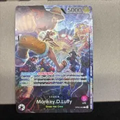 ワンピースカード　ルフィ psa マガジン プロモ　英語版　リーダーパラレル