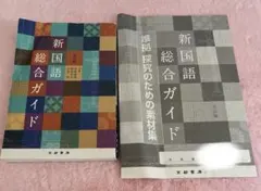 Item thumbnail for item 3d246d4b-856c-4540-b47a-05baf4df98fd