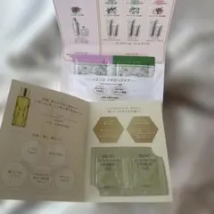 イグニス/アルビオン/サンプル