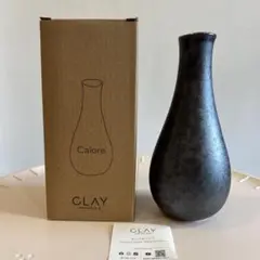 clay メタリックブラック　花瓶・フラワーベース　箱付き