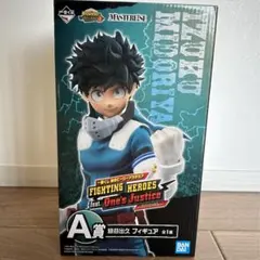 一番くじ　僕のヒーローアカデミア　A常　綠谷出久