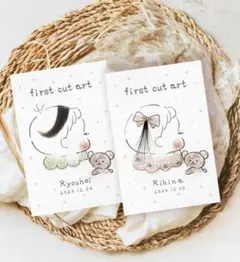 ももぴー様 リクエスト 2点 まとめ商品