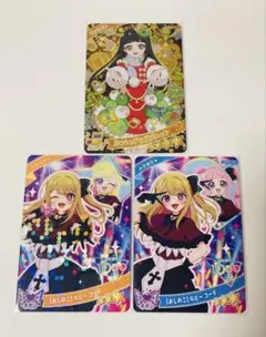 ひみつのアイプリ ひみつのクリスマスレッド つむぎ 推しの子 ひまり みつき