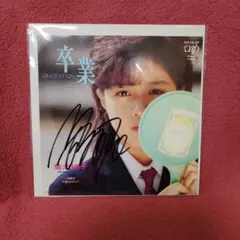 藤原さくら red (Red Vinyl) レコード - メルカリ