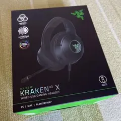 Razer Kraken V3 X ゲーミングヘッドセット 本体のサムネイル