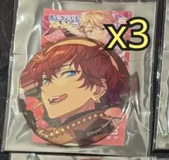 あんスタ 天城一彩 コレ缶 2025 Feb 3個セット