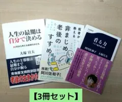 Item thumbnail for item ec10cc18-49f5-4a88-8d9d-c4575ff86999