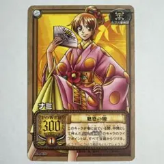 ワンピース 英語 ナミ プロモ ギフトコレクション2023 アニワン 海外