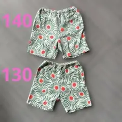 マーキーズ 花柄 半ズボン 130・140 お揃い