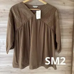 新品タグ付き　サマンサモスモス　Vネック切替　レース　5分袖　ブラウン SM2