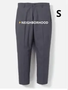 ⚡️NEIGHBORHOOD ネイバーフッド　ANKLE PANTS Sサイズのサムネイル