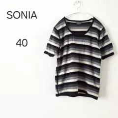 1113＊ソニアリキエル SONIA ストライプ 半袖Tシャツ 40のサムネイル
